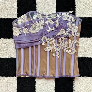 Sherry Couture Formal Corset Top Purple and Silver